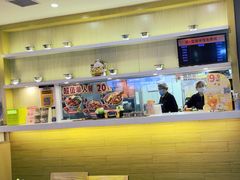 -吉野家(复兴路第二餐厅店)