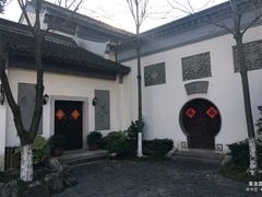 -苏州东山雕花楼宾馆