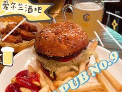 -IRISH PUB NO.9 爱尔兰酒吧