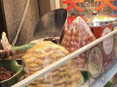-老金家蛋菜夹馍(西安总店)