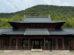 -兰亭风景区
