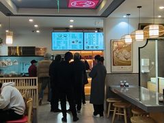 -佬钱湾仔(衣裳街店)