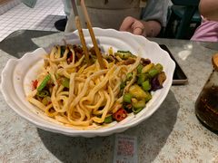 -乐三里屯面馆(阿那亚店)