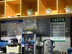 -梨花牛肉汤饭(仁恒伊势丹店)