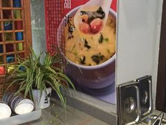 -老街烧烤·四方路小烤肉(书院路店)