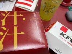 -肯德基(八里台店)