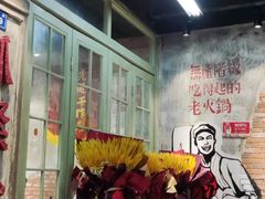 -龙厂长老火锅(抚琴店)