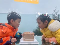 -浮光之丘MontCake生日蛋糕(科华路店)