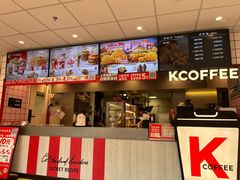 -肯德基(昆山张浦店)