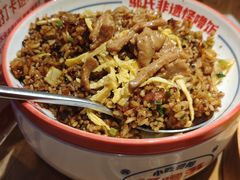 -怪噜范·老贵阳街头名小吃(汇金星力城店)