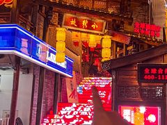 -小龙坎火锅(全球总店)
