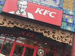 -肯德基(渔阳店)