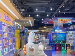 -爱玩嘉年华(龙湖源著天街店)