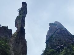 -三清山风景名胜区