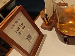 -漢舍川菜馆(国贸商城店)