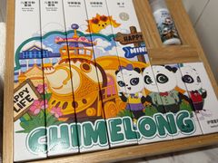 -熊猫自助餐厅.萌趣城堡(长隆熊猫酒店)