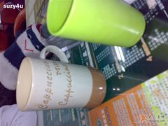 奶茶-一点味(安定门店)