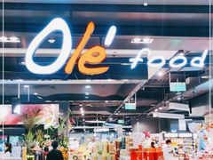 -Olé精品超市(北京合生汇店)
