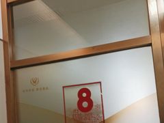 -佛山中大口腔医院·市二级口腔专科医院