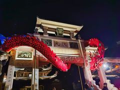 -晋江五店市传统文化旅游区