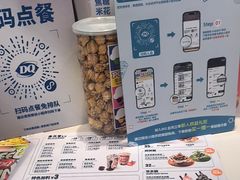 -DQ·蛋糕·冰淇淋(湖景东路店)