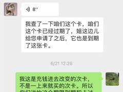 -竞时游泳健身(望京店)