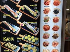 -师任堂韩式食品(总店)