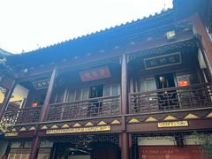 -上海白云观