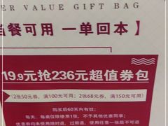 -大鸭梨烤鸭(房山店)