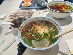 -兰州马子禄牛肉面(文景公园店)