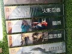 -魔方剧情密室(徐汇店)