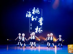 -予荷舞蹈(盛景校区)