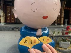-古大圣慈寺