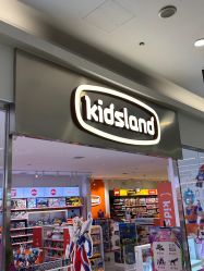 -KidsLand(永旺梦乐城店)