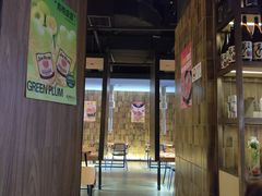 -烧肉达人•炭火烧肉(新天地店)