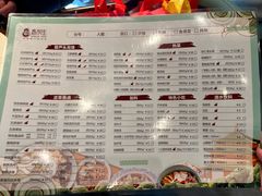 -春发生饭店·非遗(南院门店)