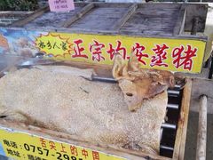 水乡人家私房菜-水乡人家私房菜(逢简店)