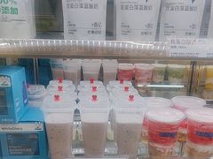 -白色日记·手作酸奶(麦凯乐店)