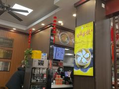 -刘长兴(卫岗店)