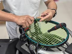 -Wilson威尔胜(漕溪北路店)