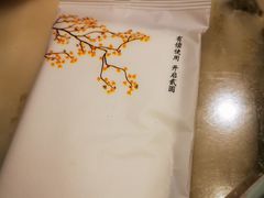 -京华烟云·北京烤鸭(领展购物广场·中关村店)