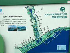 -尚贤河湿地