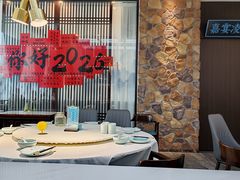 -上地宴·中关村的会客厅(清河高铁站店)