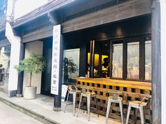 -Metal hands·铁手咖啡