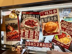 -粤拭轩·广东味道(祥和里店)