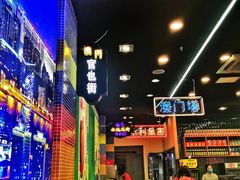 -澳门陈光记烧味饭店(万象城店)