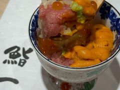 -鮨一日本料理旗舰店(总店)