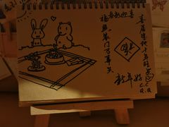 -胖哥俩肉蟹煲(世茂国际广场店)