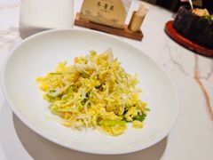 -山东宾馆·齐鲁苑餐厅