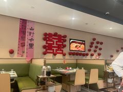 -海底捞火锅(新松江路店)